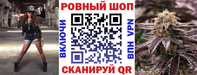 Где купить наркоту Истра Кокаин АМФЕТАМИН СОЛЬ mega ONION МЕФ Конопля