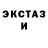 ГАШ хэш Daniel Belikov