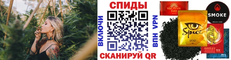 МЕГА ONION  Истра  Бутират GHB 