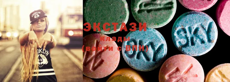 Ecstasy 250 мг  KRAKEN ссылки  Истра 