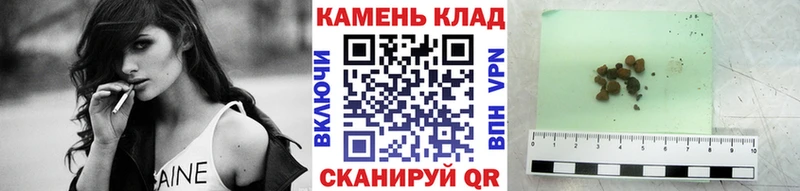 ссылка на мегу маркетплейс  Истра  ГАШИШ AMNESIA HAZE 