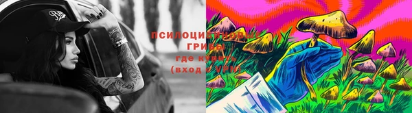 дистиллят марихуана Осташков