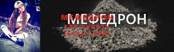 PSILOCYBIN Бикин