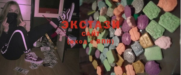 дистиллят марихуана Осташков