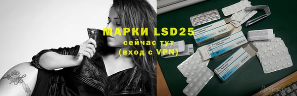 скорость Остров
