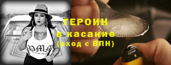 дистиллят марихуана Осташков
