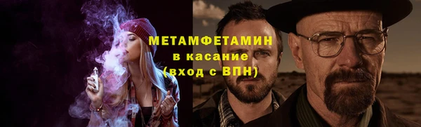дистиллят марихуана Осташков