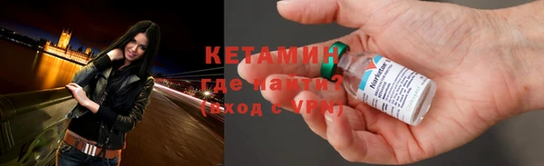 твердый Осинники