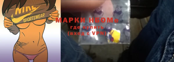 скорость Остров