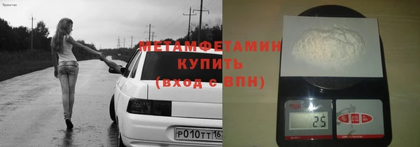 скорость Остров