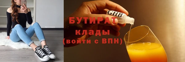 скорость Остров