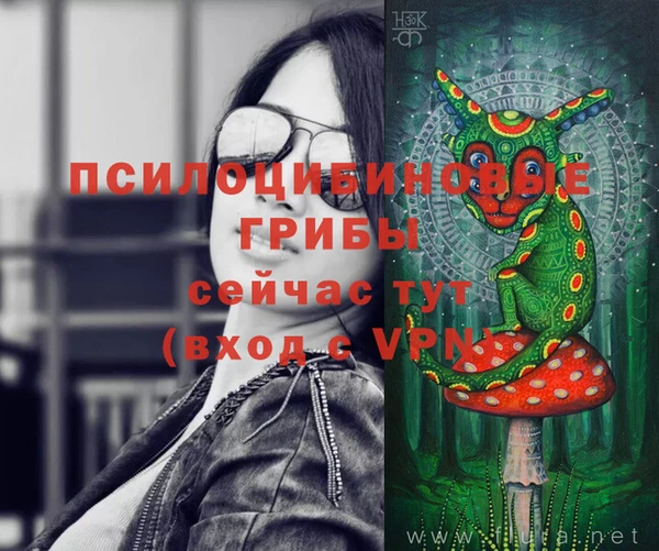 дистиллят марихуана Осташков