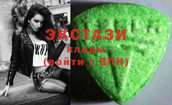 дистиллят марихуана Осташков