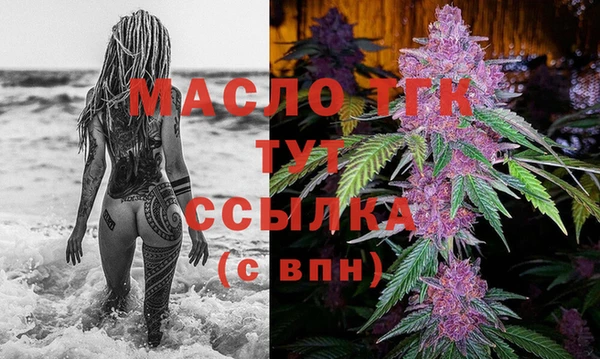 скорость Остров