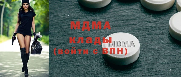 скорость Остров