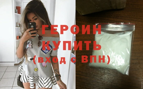 скорость Остров