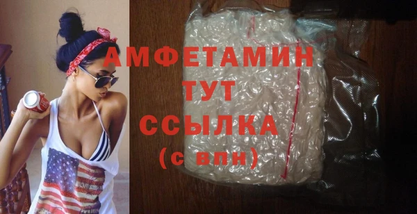 скорость Остров