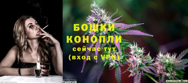 скорость Остров