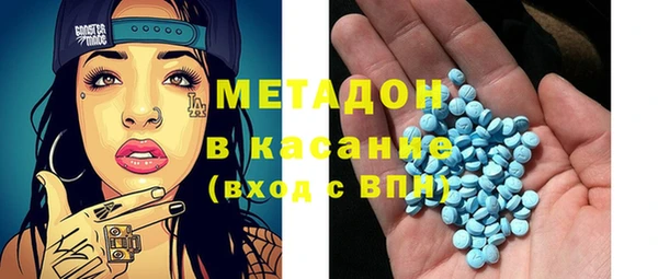 скорость Остров