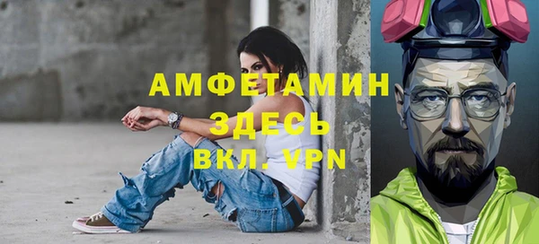 скорость Остров