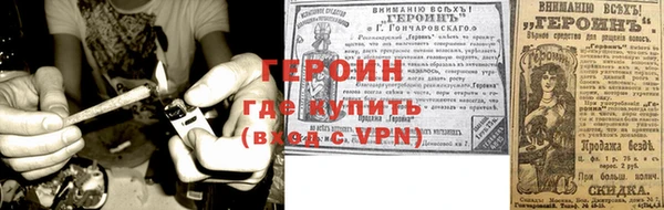 твердый Осинники