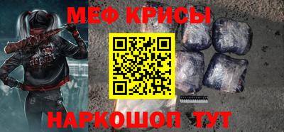кокаин премиум Донской