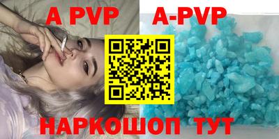 кокаин колумбия Донецк