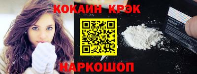 мет Дубна