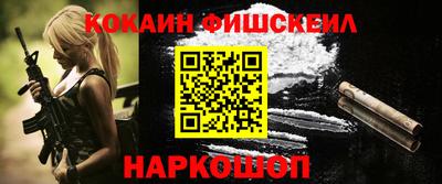 ГАЛЛЮЦИНОГЕННЫЕ ГРИБЫ Азнакаево