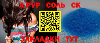 кокаин колумбия Донецк