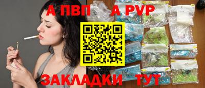 кокаин премиум Донской