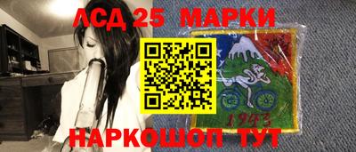 кокаин премиум Донской