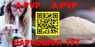 кокаин колумбия Донецк