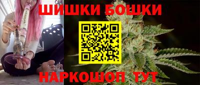 мет Дубна