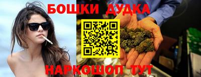 кокаин колумбия Донецк