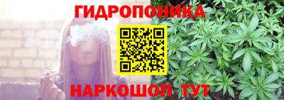 кокаин колумбия Донецк