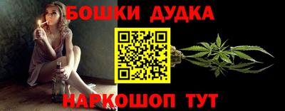 кокаин колумбия Донецк