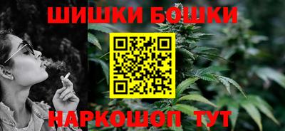 кокаин премиум Донской