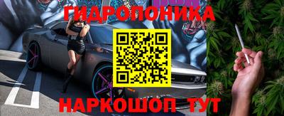 кокаин колумбия Донецк