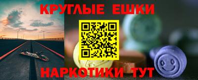 кокаин премиум Донской