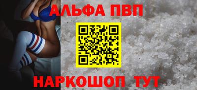 кокаин колумбия Донецк