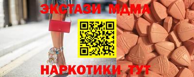 кокаин премиум Донской