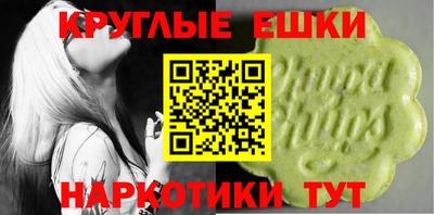 мет Дубна