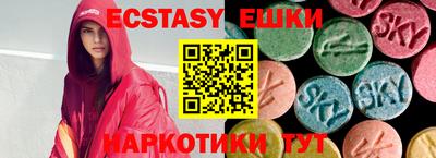 кокаин премиум Донской