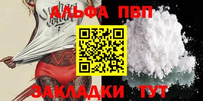 кокаин колумбия Донецк