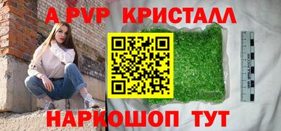 мет Дубна