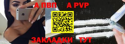 мет Дубна