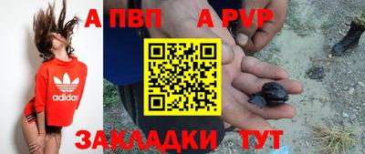 кокаин колумбия Донецк
