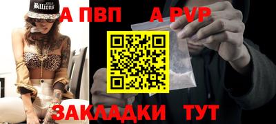 мет Дубна