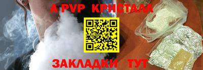 мет Дубна
